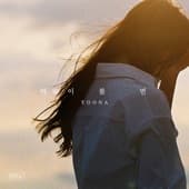 Album cover art for When The Wind Blows