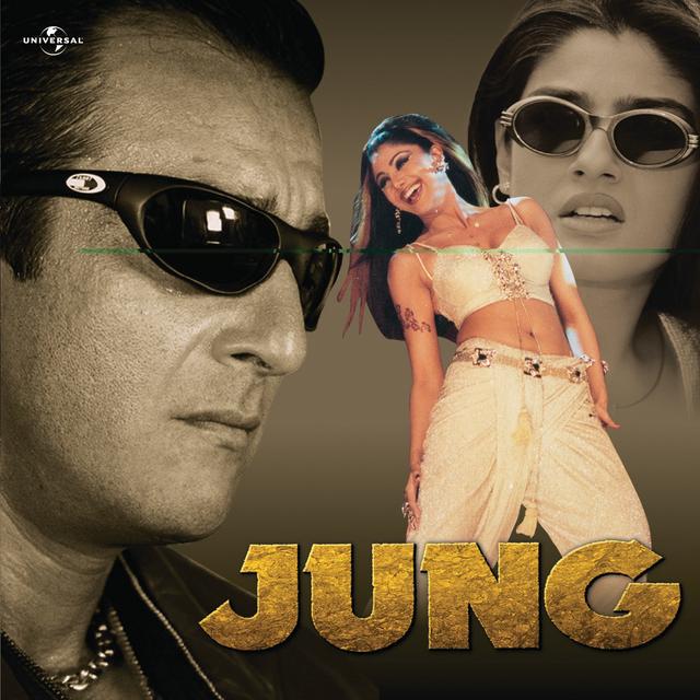 Album cover art for Jung [B.O.F]