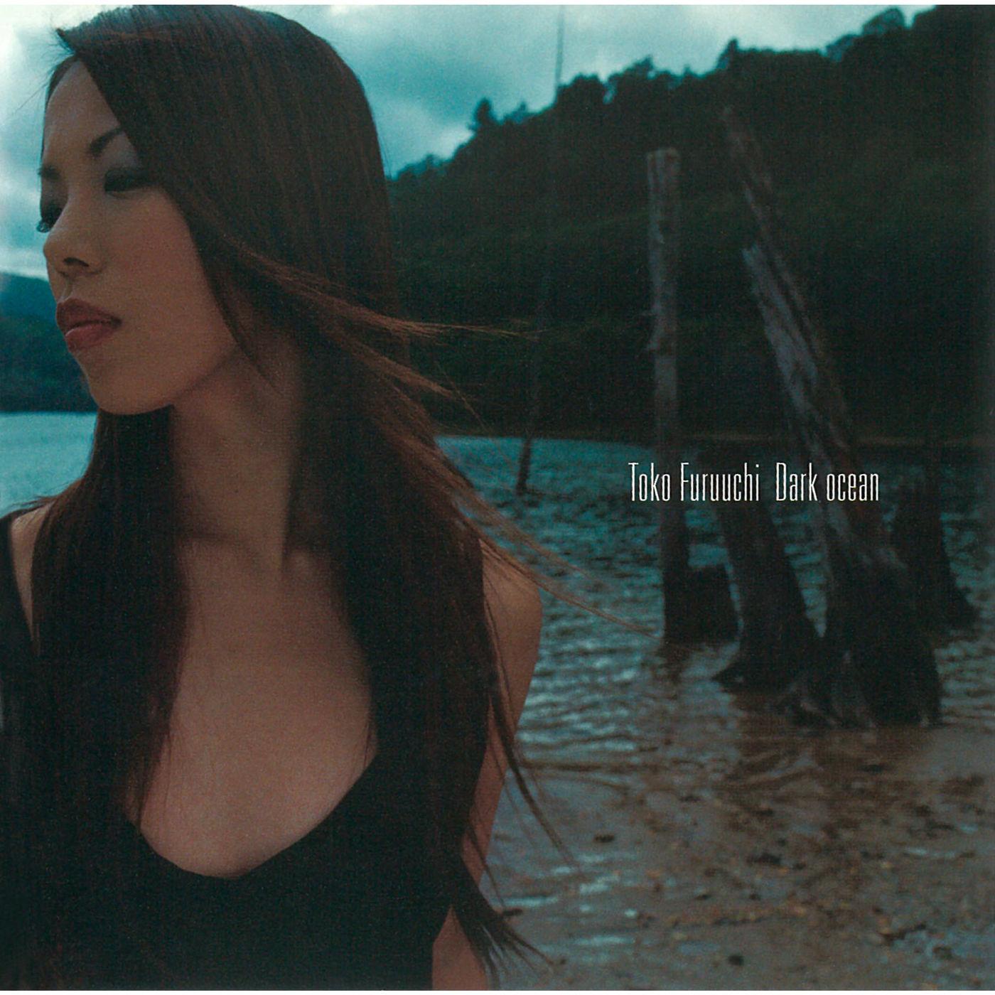 Dark ocean