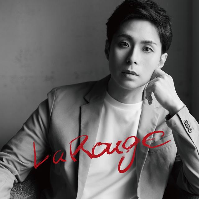 Album cover art for La Rouge