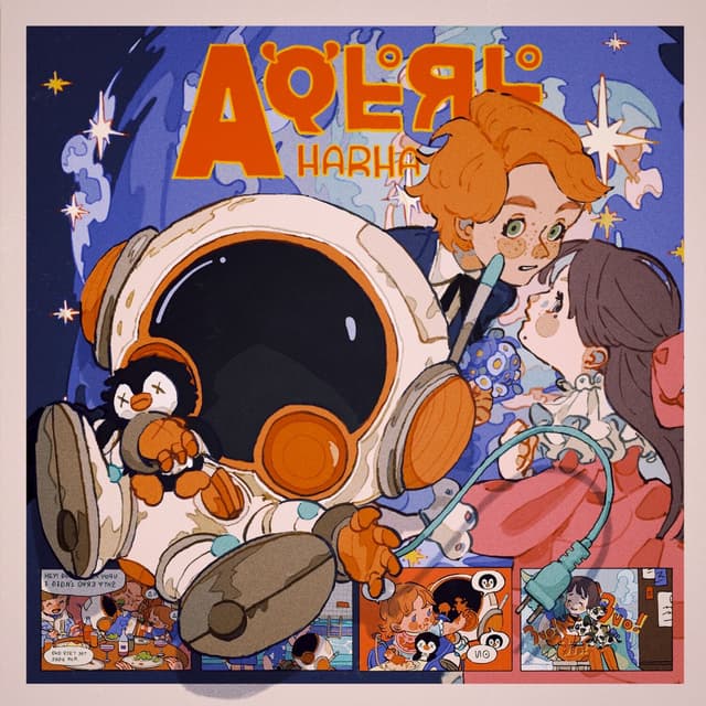 Album cover art for アルテルテ