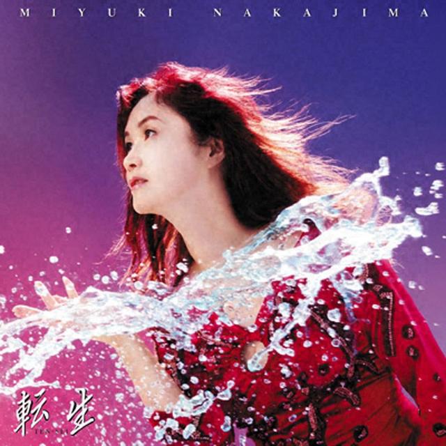 Album cover art for 転生