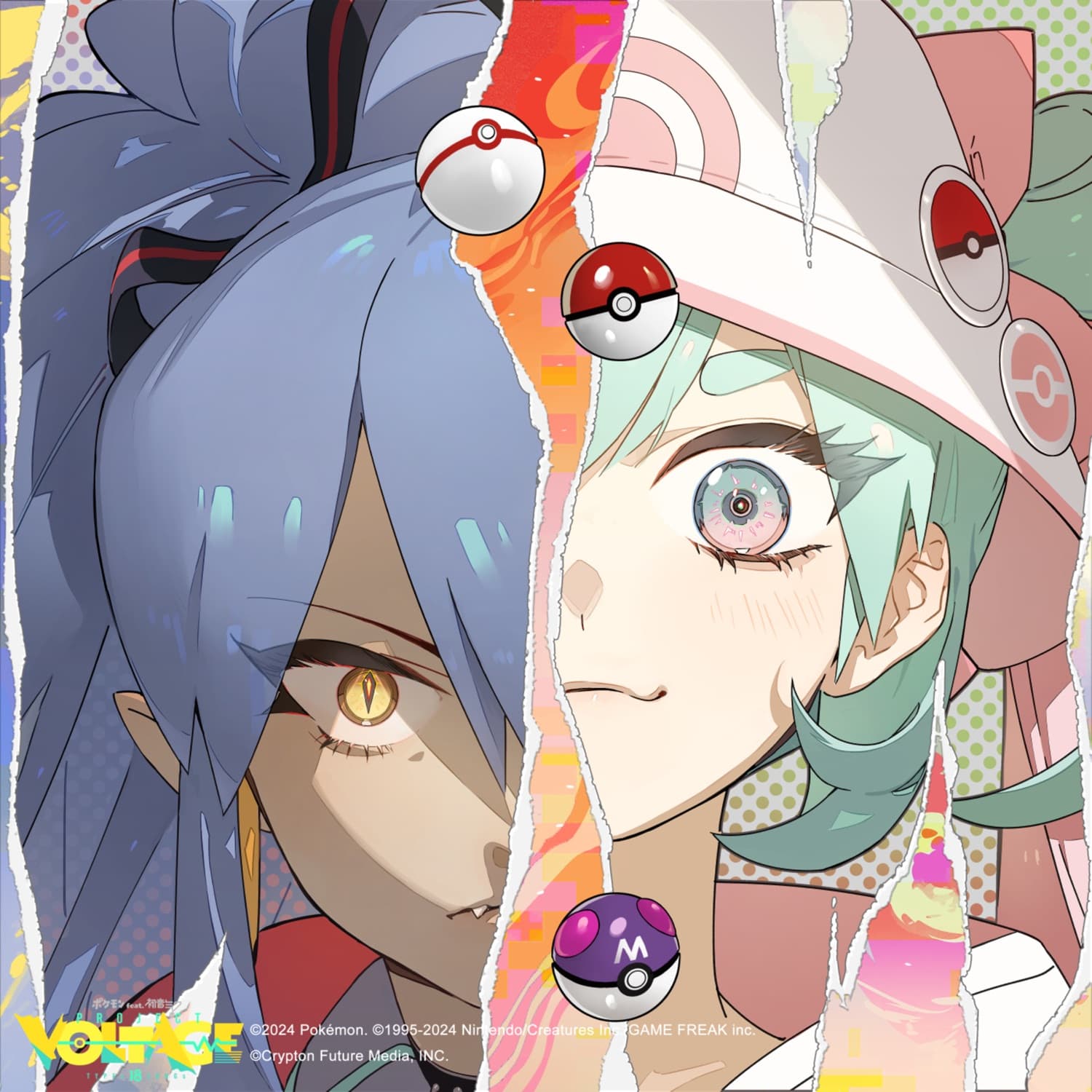 Lyric cover art