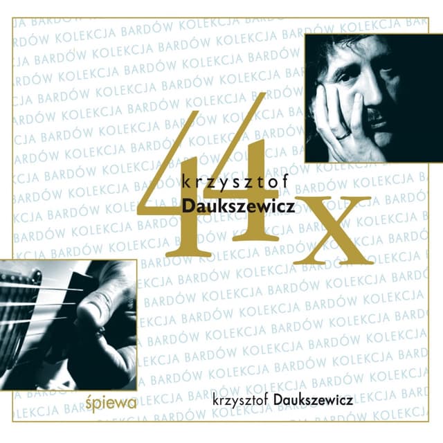 Album cover art for 44x