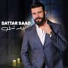 وعد شرف (Waed Sharaf)