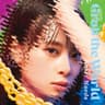 常識外れヒューマン (Unconventional Human)