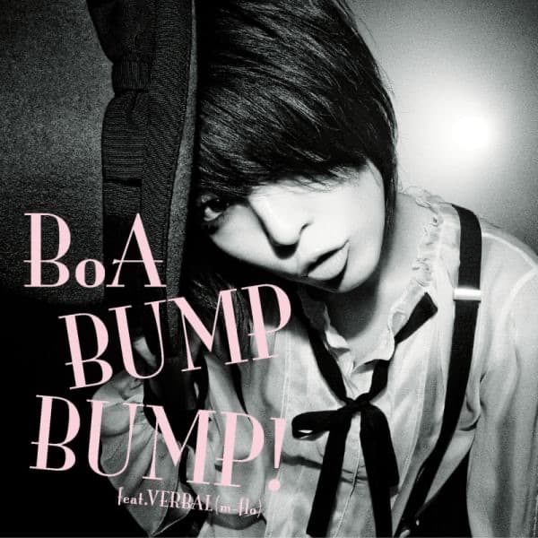 Album cover art for BUMP BUMP!