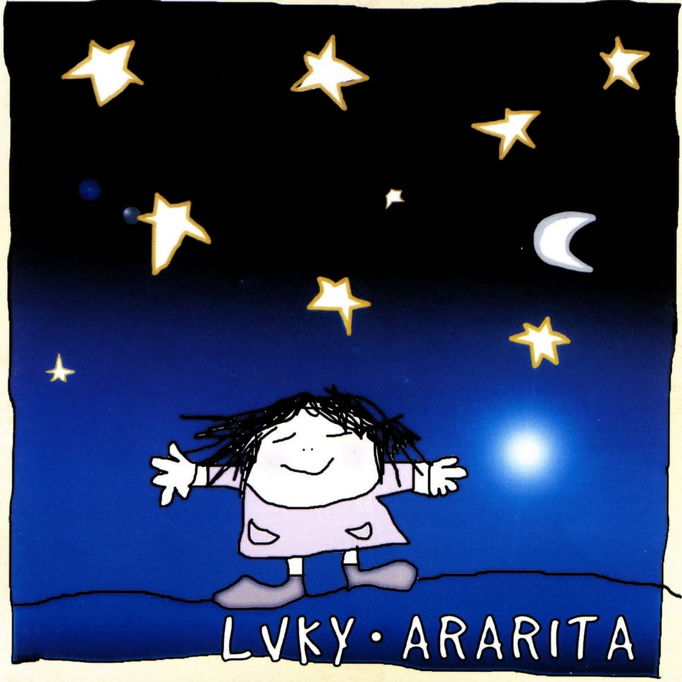 Lyric cover art