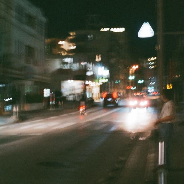 Album cover art for 勉強當作我有病吧