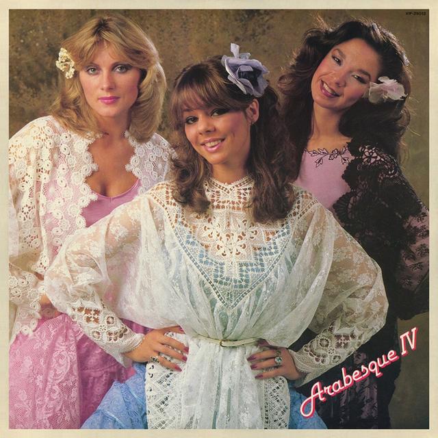 Album cover art for Midnight Dancer