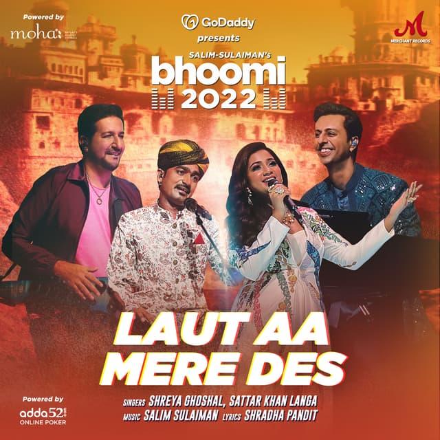 Album cover art for Laut Aa Mere Des