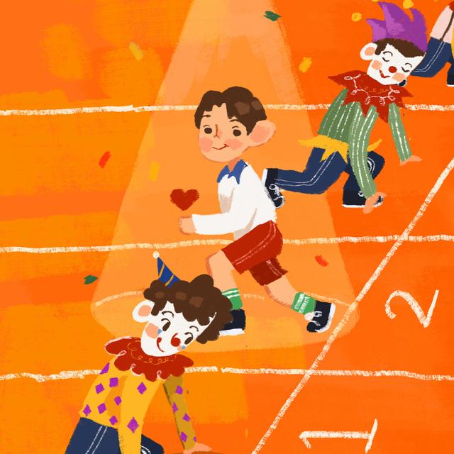 Album cover art for ( bukan ) pandangan pertama