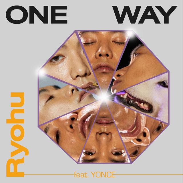 Album cover art for One Way