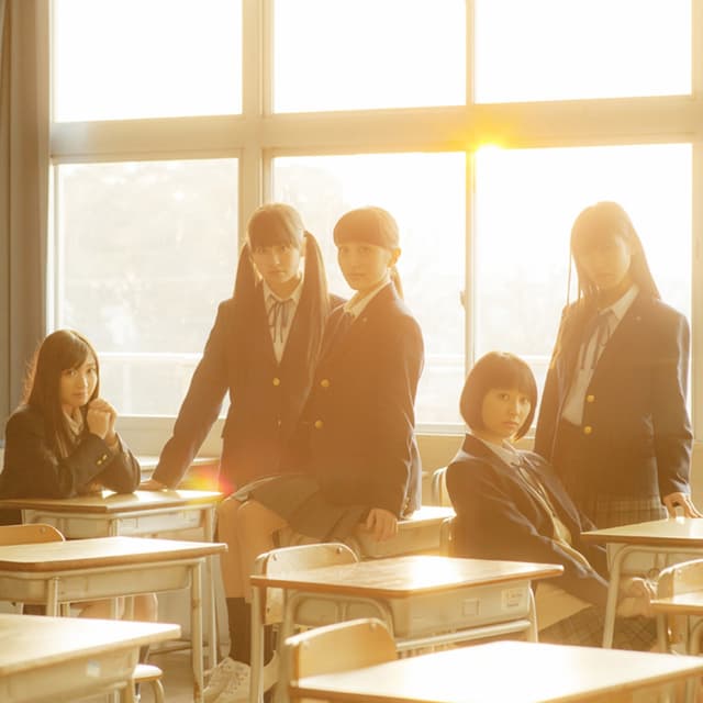 Album cover art for 青春賦