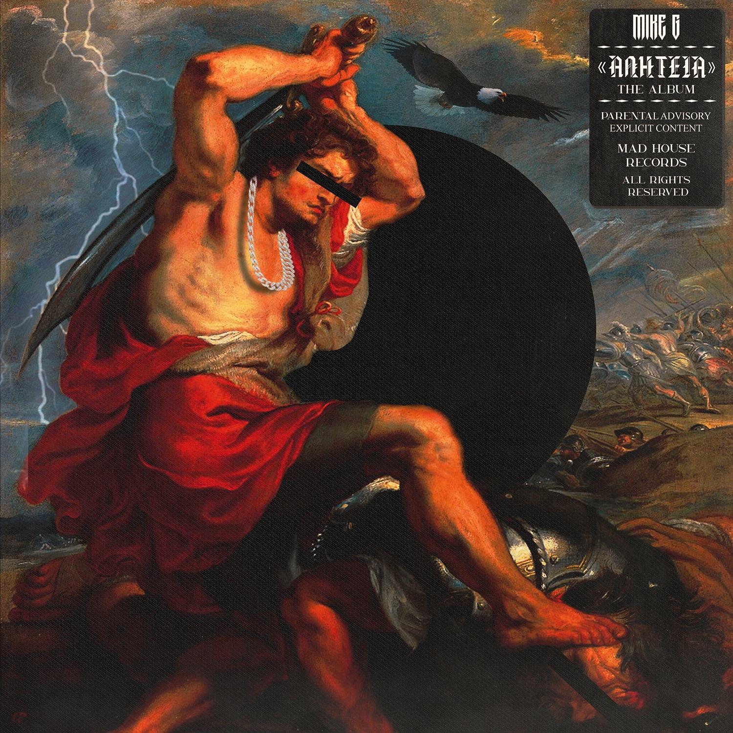 Lyric cover art