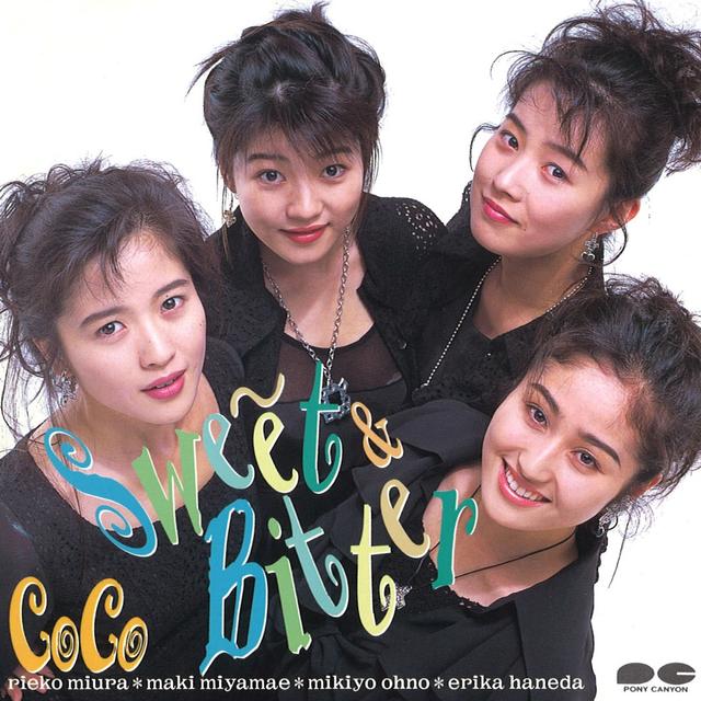 Album cover art for Sweet & Bitter
