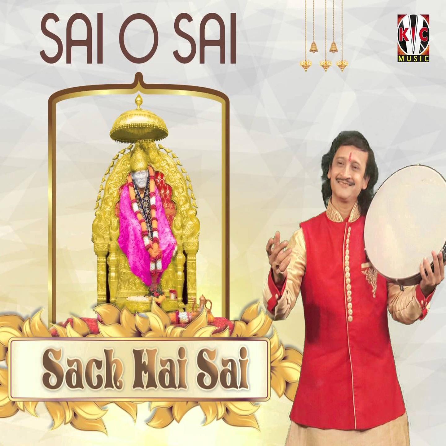 Sach Hai Sai