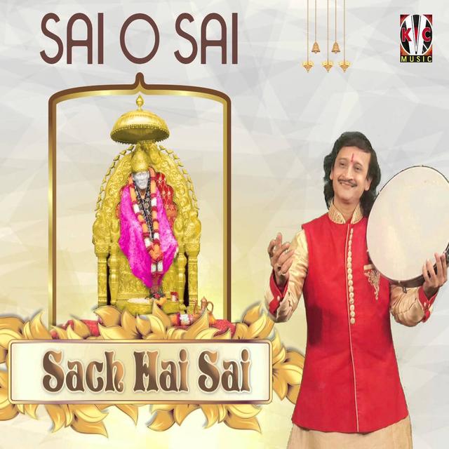 Album cover art for Sach Hai Sai