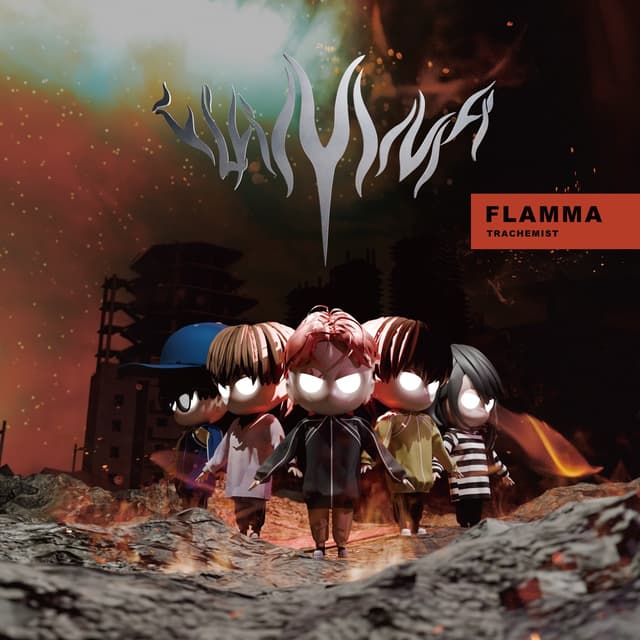 Album cover art for Flamma