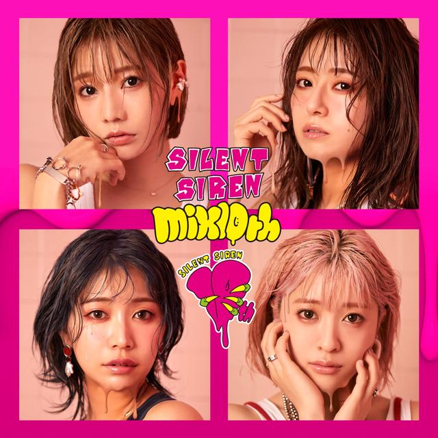 Album cover art for Mix10th