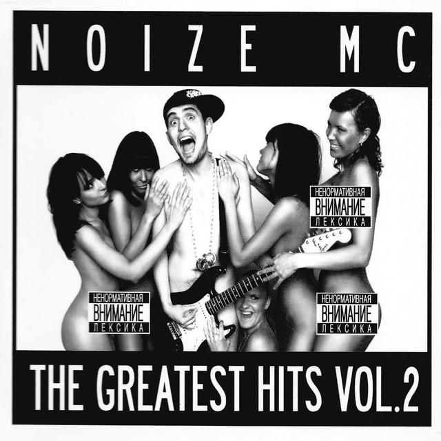 Album cover art for The Greatest Hits Vol.2