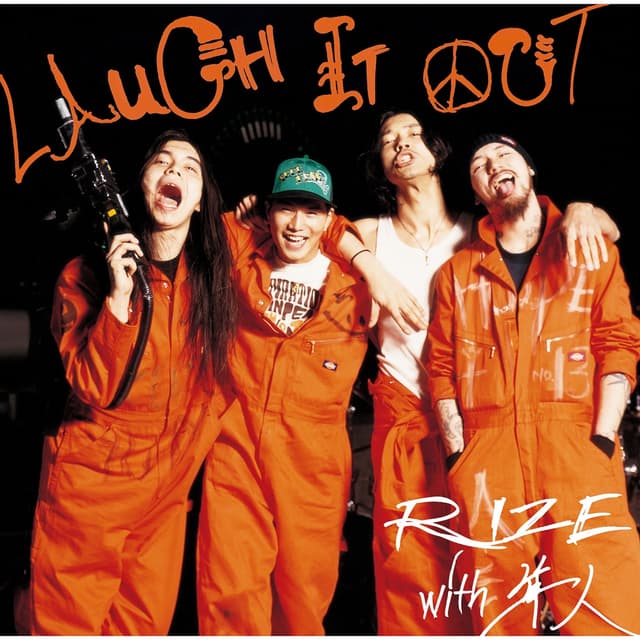 Album cover art for LAUGH IT OUT