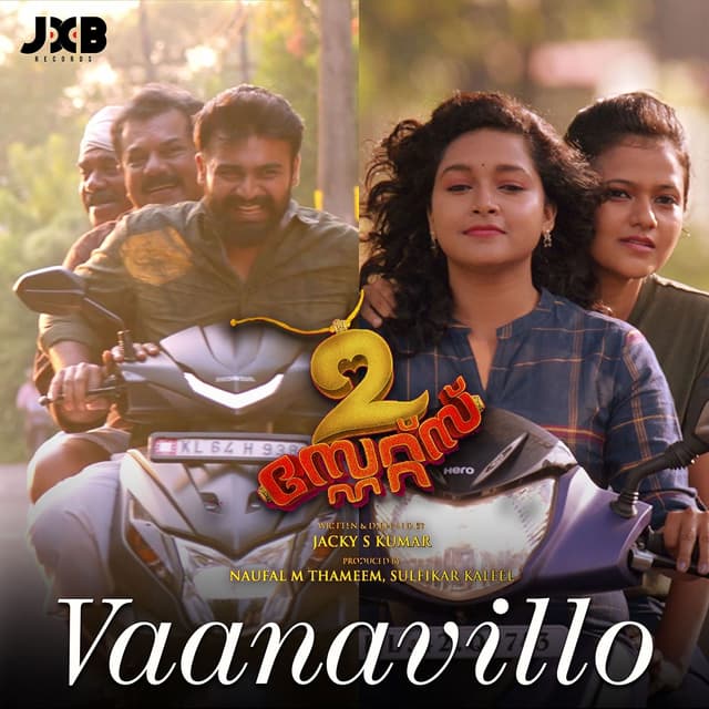 Album cover art for Vaanavillo