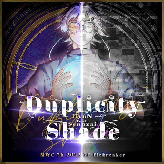 Album cover art for Duplicity Shade
