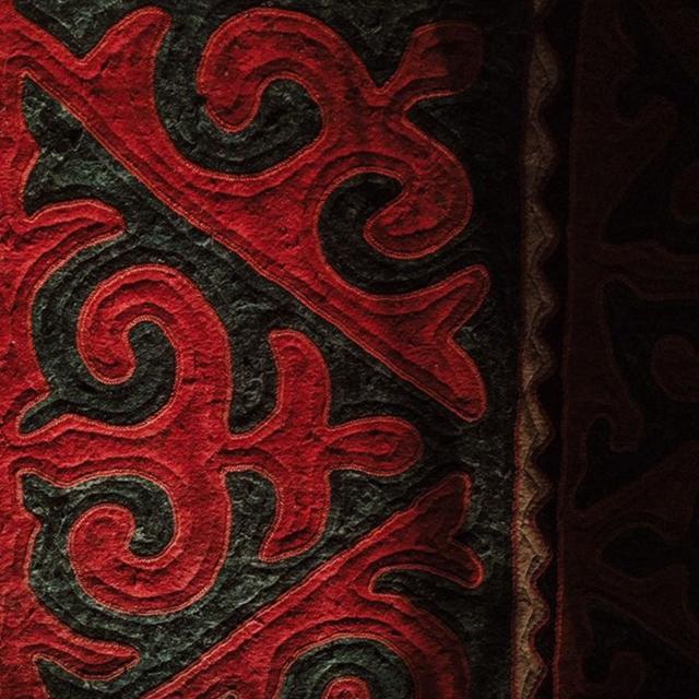 Album cover art for Uige