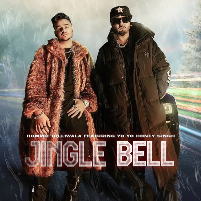 Album cover art for Jingle Bell