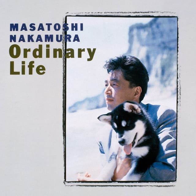 Album cover art for Ordinary Life