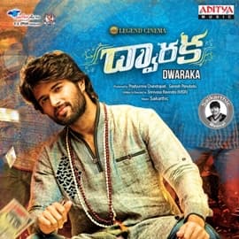 Album cover art for Dwaraka