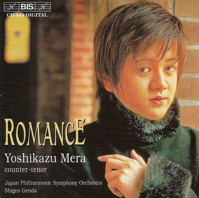 Album cover art for Romance