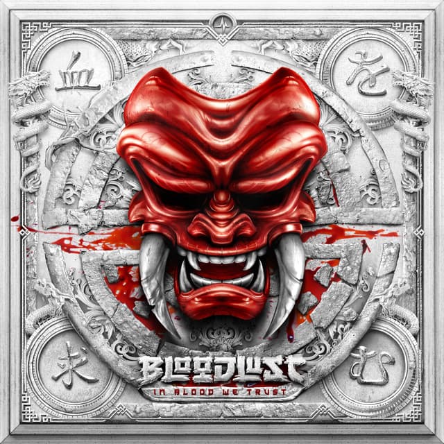 Album cover art for In Blood We Trust