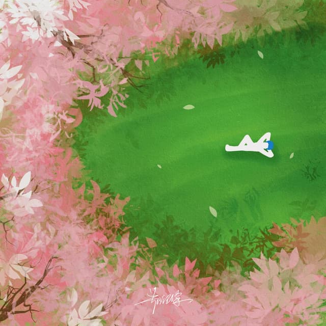 Album cover art for If You