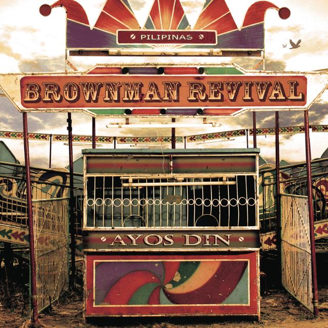 Album cover art for Ayos Din