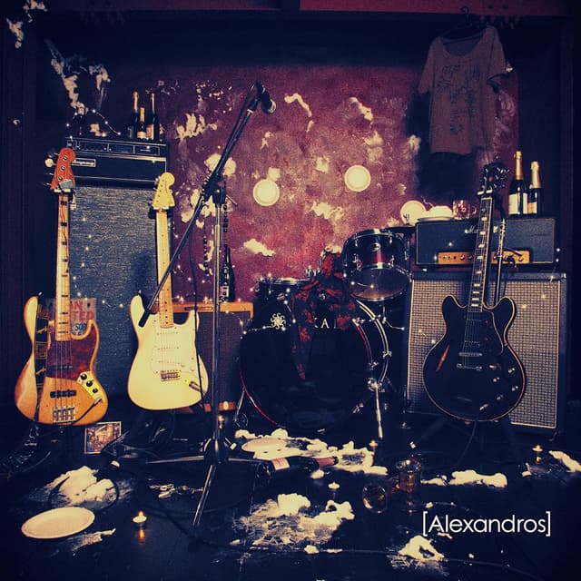 Album cover art for spy