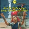 Aali Ri Mohe Laage Laage Vrindavan Neeko