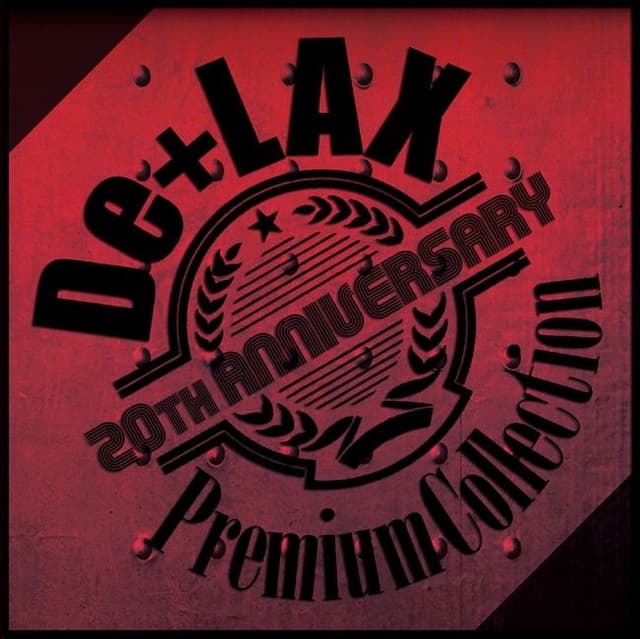Album cover art for 20th Anniversary Premium Collection