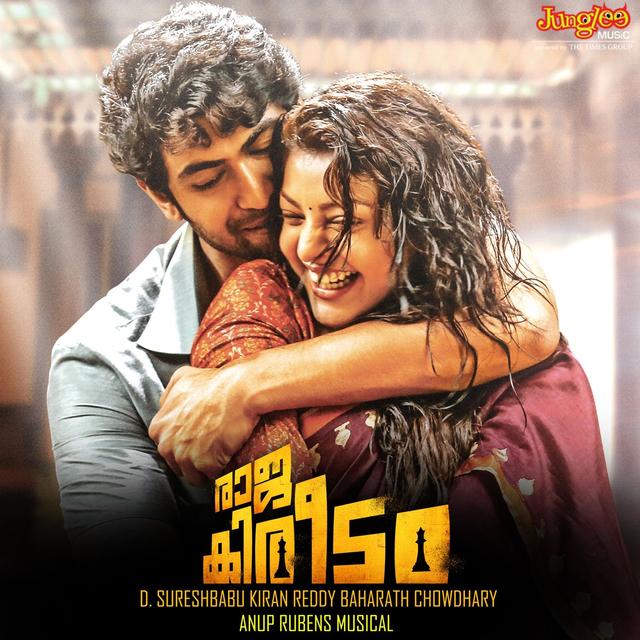 Album cover art for Raaja Kireedam