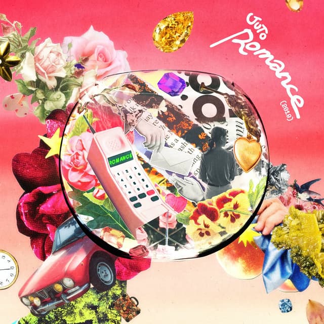 Album cover art for ROMANCE