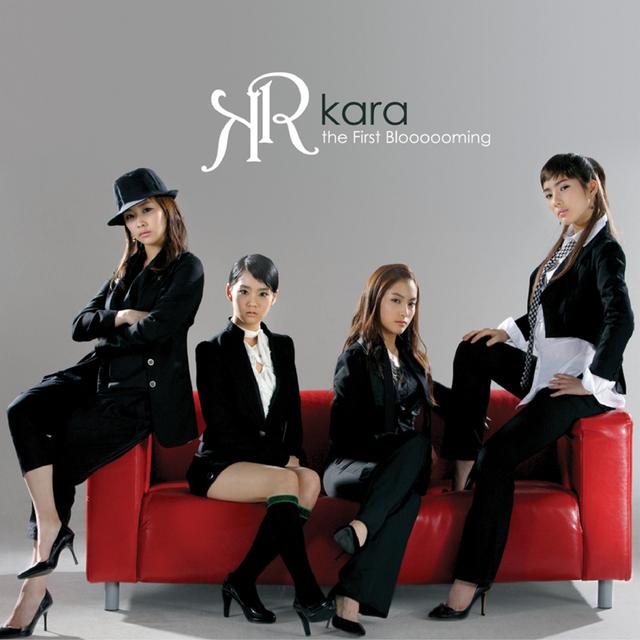 Album cover art for the First Bloooooming