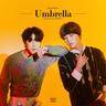 우산 Umbrella (Umbrella)