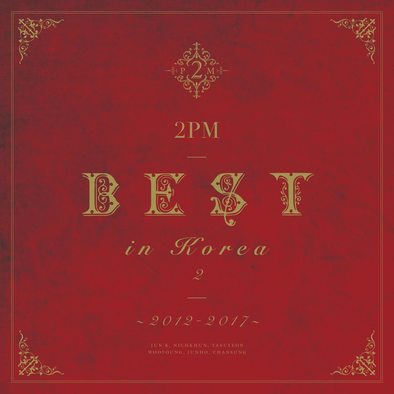 2PM Best in Korea 2 〜2012-2017〜