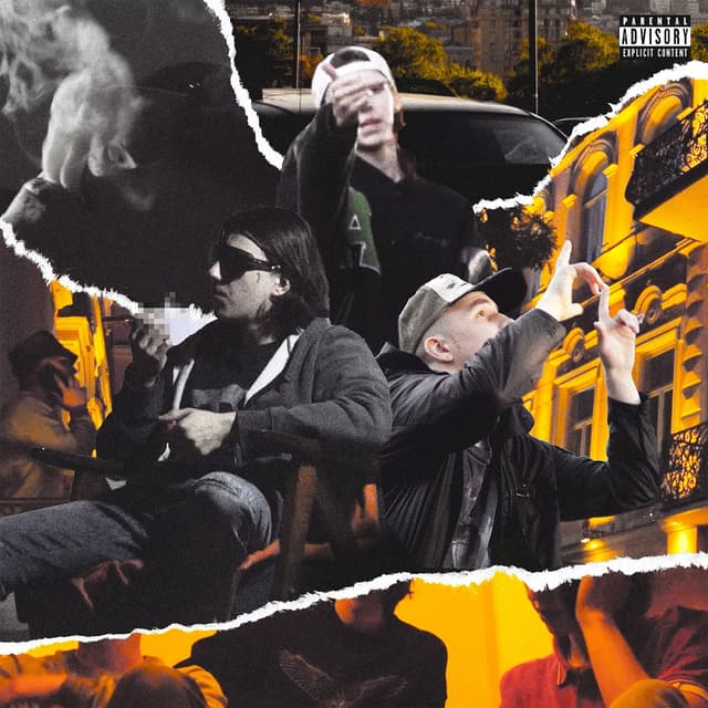Album cover art for Фармацевты