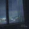 너의 밤은 아프지 않기를 A Long Night (A Long Night)