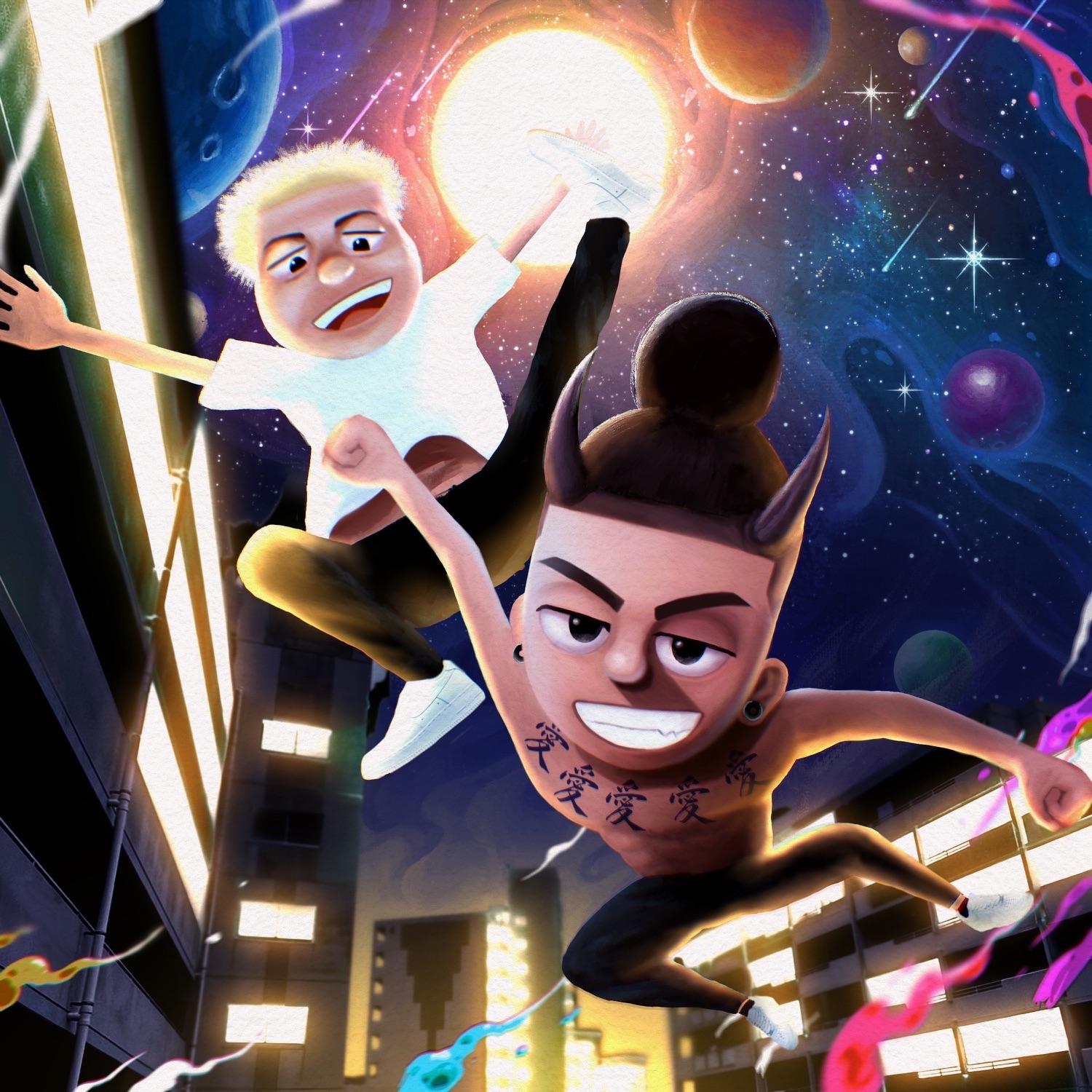 Lyric cover art