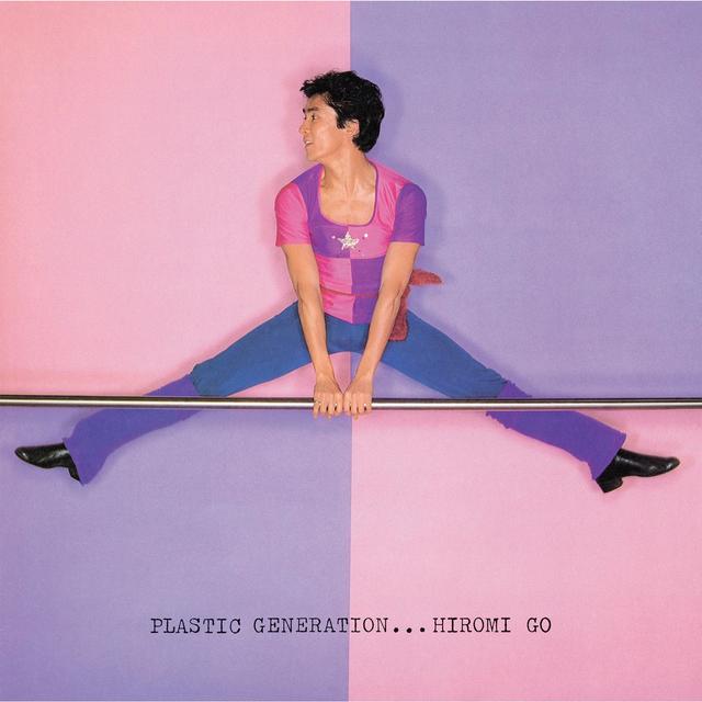 Album cover art for PLASTIC GENERATION