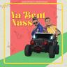يا بنت الناس (Ya Bent Nass)