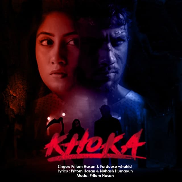Album cover art for Khoka
